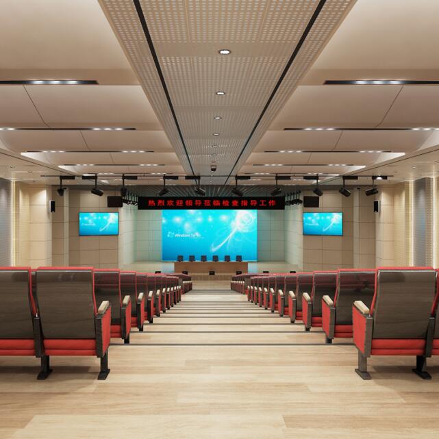 多功能報(bào)告廳