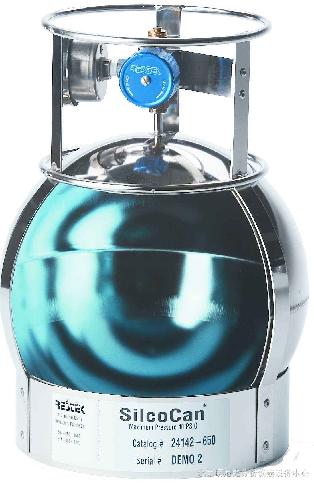 氣體設(shè)備蘇瑪罐