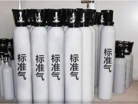 電力工業(yè)標(biāo)準(zhǔn)氣體