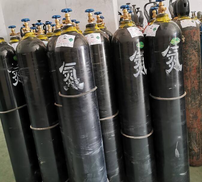 高純氮?dú)?></a> <a href=